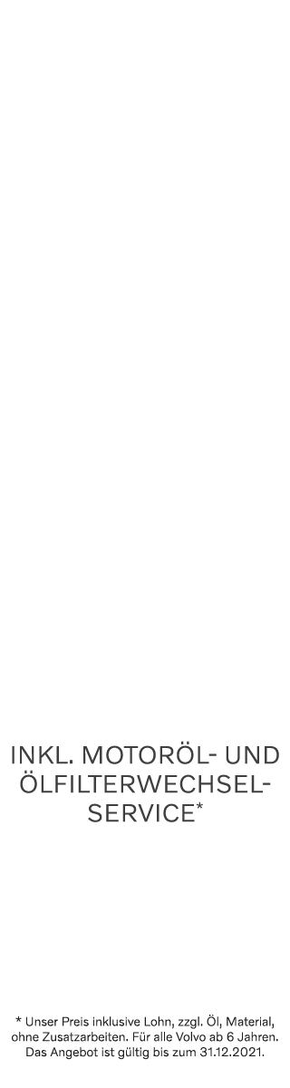 AMP